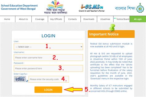 iosms.gov.in|Govt. of West Bengal.